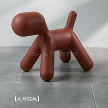 장의자 사무실 쇼파 세트 병원 사무용 대기 업소용 강아지 의자 개 만화 동물 유치원 대형 장난감, 19 70x43cm 19