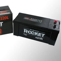 로케트 GB120L.R, GB120L_공구대여_폐전지반납