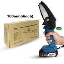슬라이딩 각도절단기 목공 전기 무선 충전식 미니 전기톱 절단기 나무 가지 치기 정원 도구 20V 리튬 배터리 4 인치 1 개 CS100, [02] LBTCS100-1B