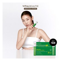 [바이탈뷰티] 메타그린 부스터샷 7일, 190.89g, 1개