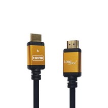 4K Uv2.0 HDMI케이블 30CM 모니터분배기 허브 연결 셋탑박스 셋톱 디스플레이 KVM스위치 고화질, 벤타샵상품선택