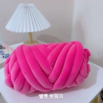 자이언트 얀 벨벳 1KG, 벨벳 핫핑크