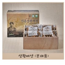 상황버섯가격 가격비교로 선정된 인기 상품 TOP200