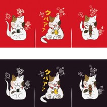 구다폼 X JOOHA 다찌노렌 네코 쿠하 / 일식디자인 가림막 인테리어 가리개 커튼 / 주문제작