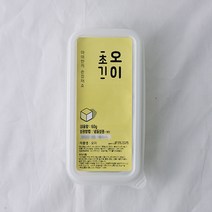 옐로우식스 큐브 초기 다진야채 11종, 오이