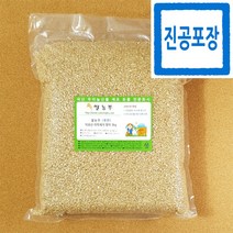 쌀농부 (국산) 덕유산 피막제거 현미 3kg (진공포장+훈증처리NO)