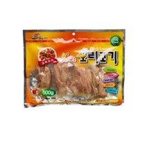 특식용 씹는재미 소프트 통오리고기살 500g 중형견 노즈워크 반려견 카페