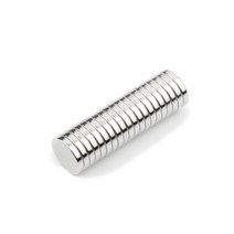 네오디움 자석 20mm 낱개 1개 (브라인쉬림프 자석), 단품
