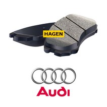 하겐(HAGEN) 아우디 A6 브레이크 패드(앞세트) 3.0 BBJ 콰트로