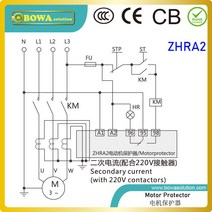 수냉식 에어컨 ZHRA2 모터 프로텍터는 펌프 콘덴서 증발기 팬 압축기 손상을 방지하기 위해 다기능 제공, 09 ZHRA230A22030A