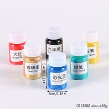 12 색 안료 브릴리언트 운모 파우더 키트 에폭시 수지 착색제 메이크업 목욕 폭탄 비누 캔들 Dropship 만들기, 02 6 bottles