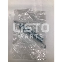 이앙기 KUBOTA Rice Transplanter 부품 스프링 TENS(MARKER6) PR651-44432, 한개옵션0