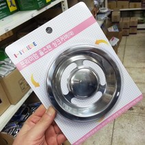 에이텍 씽크커버 올스텐 씽크 싱크커버대 배수구 프리미엄, 1개