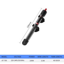 [해외] 수족관 히터 유리 온도 어항 5 수조 직구, 6.100W(Glass Material) - GB220