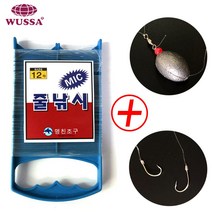 선상 방파제 구멍치기 줄낚시 낚시대 자새 구멍낚시 자세, 스탠다드 줄낚시세트