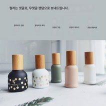 향수병 대나무 볼병 빈병 향기 수분병 오일병 마사지 휴대용 볼병 샘플 소병