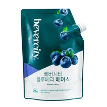 세미 베버시티 블루베리 베이스 1kg 6개(1박스), 단품