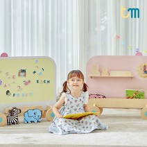 올리버 토이미소 유아 자석보드 책꽂이 2종
