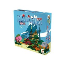 [행복한바오밥]Miniville legacy 미니빌 레거시