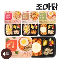 조아닭 스키니 도시락 4종 4팩 세트 230g