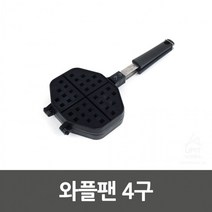 UMB856003와플팬 4구 3713, 단일사이즈