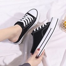 조르지오 여자 블로퍼 스니커즈 슬리퍼 뮬 단화 학생신발