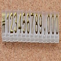 환전소 금액표시 가격표만들기 10개 검정흰색, 기본, 타입 7 투명 금색