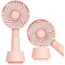 일본직발송 2. LINXAS 휴대 선풍기 핸디 선풍기 휴대용 선풍기 탁상 선풍기 미니 선풍기 USB 충전식 선풍, One Size, One Color