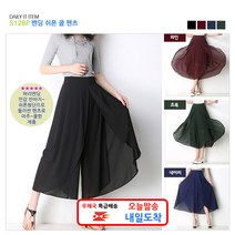 토베나 SS128P 밴딩쉬폰 쿨팬츠