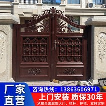 전원 단독 주택 대문 현관문 알루미늄 아트 게이트 빌라 이중 문 유럽 스타일의 벽 이중, 8. 스타일 8