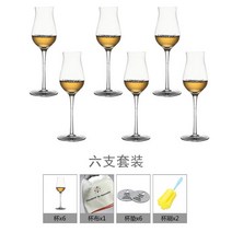 JINUS 온더락잔 싱글몰트 위스키잔 Laphroaig 싱글 몰트 위스키 글래스 단일, [03] 공간