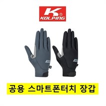 콜핑 NC15 공용 사계절 스마트폰터치 장갑 KSG5833U, LXL, 블랙