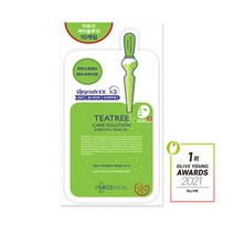 에센셜 마스크 EX 24ml 10입 티트리마스크팩 올리브영마스크팩 1일 1팩 진정 보습 피부 얼굴하얘지는법 얼굴붉은기 진정팩, 1개, 10개