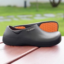 스티코 주방화 조리화