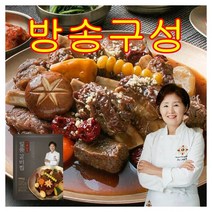 [방송구성] 이종임의 일품 갈비찜 600g x 7팩 (총 4.2kg), 단일구성