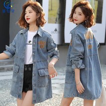 셀럽당 데님 코트 여 봄 가을 루즈핏 캐주얼 빅 사이즈 하프 트렌치코트