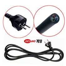 계양 코드선 전원선 그라인더선 전동 드릴선 연결선 전선 파워 케이블 교체 수리 DG-100B/PD-6k2/ACT-100SN/DG-180FB/D180C/CS-7CA/NHD-14D, 코드선 3Cx0.75x2.5M