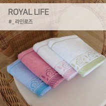 경동타월 30수 라인로즈 타월 150g / 5매세트, 분홍색 5매