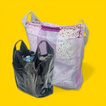 비닐봉투 마트봉투 대형 투명 검정 청백 빨강 분리수거 배접 비닐봉지 재활용 쓰레기 1-50리터, 07. 무지봉투 3호, 오렌지