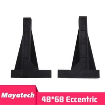 RC모터 마운트 set 추천 편심 유형 엔진 브래킷 플라스틱 (L1xL2xL3) 고정 날개 비행기 니트로 또는 가솔린, 04 44x68 Eccentric
