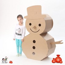 어린이 크리스마스 만들기 골판지 트리 장난감, HAPPY_NEW_YEAR 글자