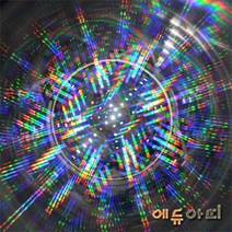 간이분광기 만들기(5인용) RAT