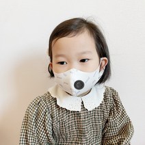 윈드스카프 아동용 3D입체 다회용 마스크 배기밸브1개 + 항균마스크 1개입 펀치포함