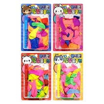 받아랏 물풍선 판촉물 단체선물 키트 풍선 세트 ehsqn9887*190975976mR, 본상품선택