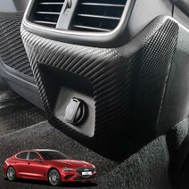 (카라멜) 더뉴 제네시스 G70 콘솔 후면 빽커버 스크래치방지 카본 몰딩 랩핑 차량 실내 튜닝 용품, 펠트 콘솔커버