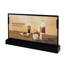 아크릴 메뉴판 T형 L형 게시판 인쇄물 꽂이, 02.CNM6268_100X200 T형 블랙