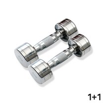 HOMETLOVE 올크롬 아령 5kg, 2개