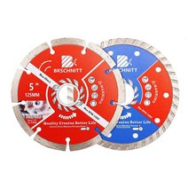 BRSCHNITT 다이아몬드 블레이드 세트 12.7cm(5인치) 아버 2.2cm(7/8인치) - 1.6cm(5/8인치) 화강암 돌 석조 테라초 페이버 콘크리트용 건조/습식 원형 톱, 2