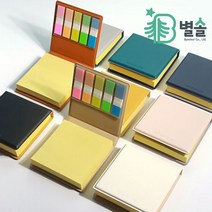 접착 점착 메모지 서류분류 책갈피 스티커 케이스포함, 네이비