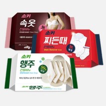 와이셔츠 카라 소매 묵은때제거 세탁비누 면마스크 손목떼 내무반용, 소키찌든때비누